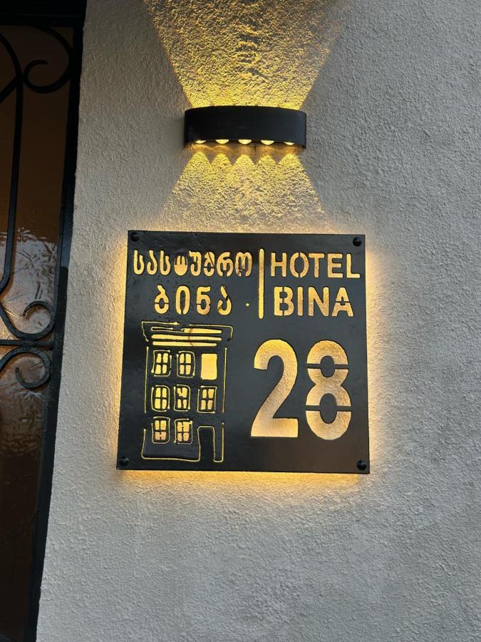 Hotel Bina N28 Kutaissi Exterior foto
